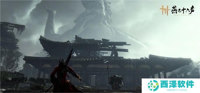 燕云十六声三尺生绡任务怎么做