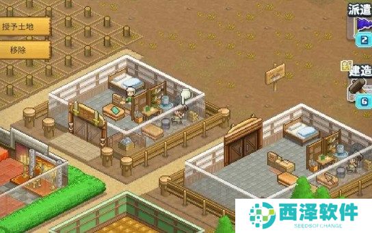 王都创世录刷小说书攻略技巧分享