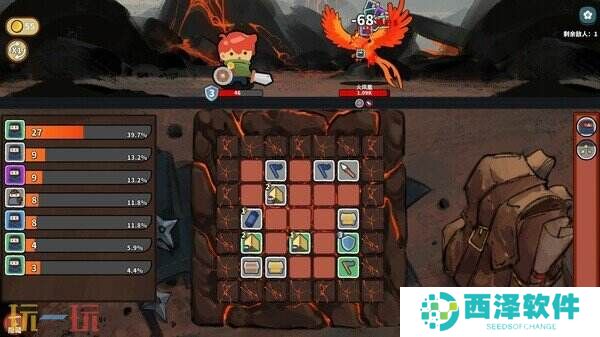 牌组构筑自走棋《幸运猎人》11月5日正式发售