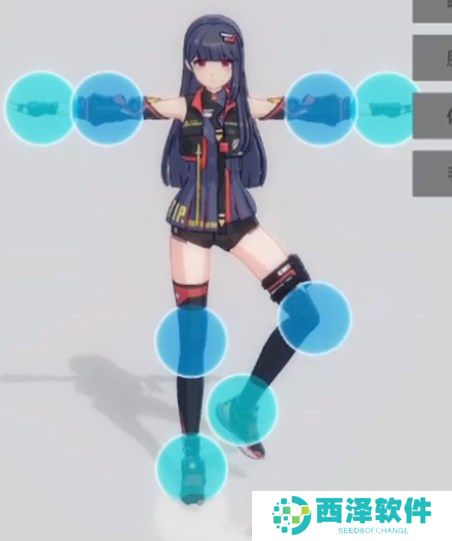 手办模特主体控制各功能使用说明