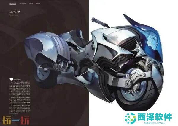 p5r新岛真coop对话怎么选 新岛真coop对话攻略