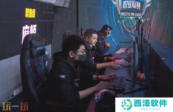 麻烦打破UNKNOWN不败金身 FSPL职业组上半程收官