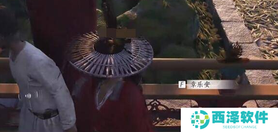 燕云十六声乐不思蜀任务怎么做