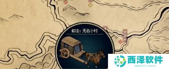 大侠立志传兽环集齐能召唤什么 大侠立志传兽环集齐能召唤什么