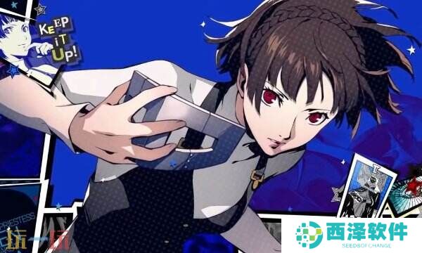 p5r新岛真coop对话怎么选 新岛真coop对话攻略