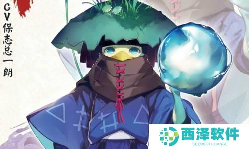 阴阳师河童在哪刷 阴阳师河童在哪刷