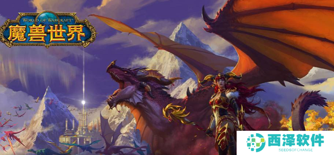 魔兽世界加德纳尔军团士兵在哪里 魔兽世界加德纳尔军团士兵在哪里