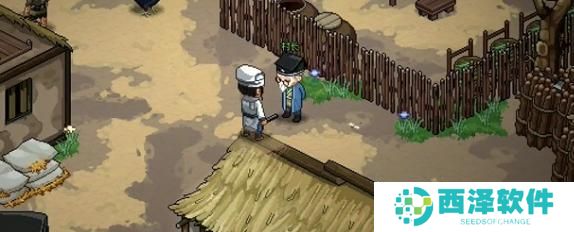 大侠立志传兽环集齐能召唤什么 大侠立志传兽环集齐能召唤什么