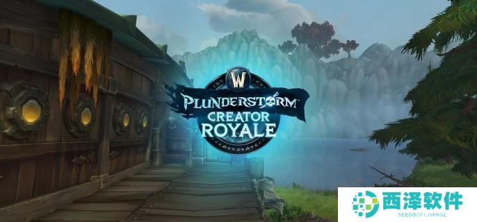 魔兽世界诺格弗格药剂怎么获取 魔兽世界诺格弗格药剂怎么获取