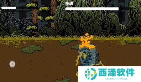 黑神话悟空像素版幽魂打法技巧详解