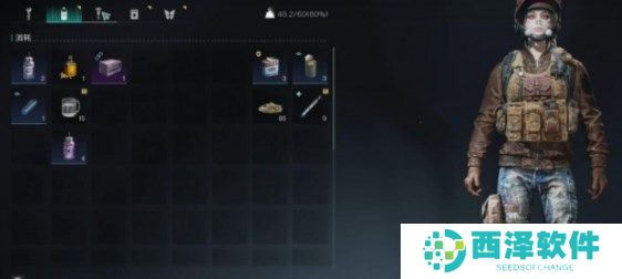 七日世界怎么在大世界留言