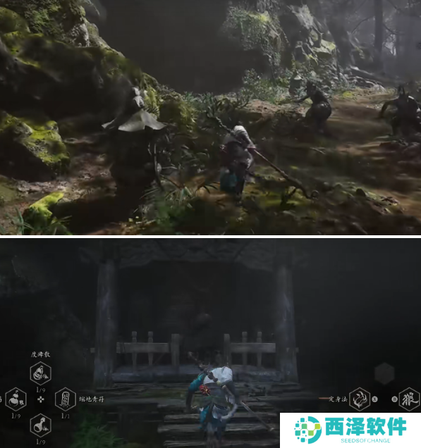 黑神话悟空三口钟在哪里 黑神话悟空三口钟在哪里