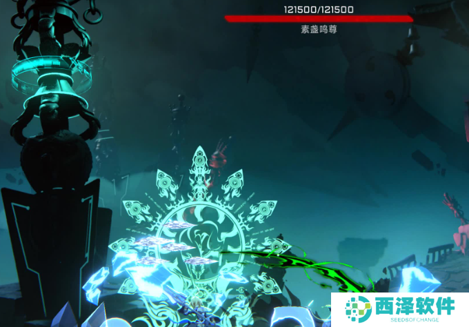 苍翼混沌效应素盏鸣尊怎么打