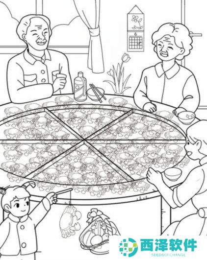 就我眼神好找螃蟹过关方法图文攻略