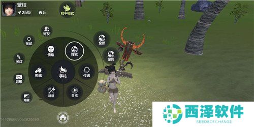 《妄想山海》冰块获取攻略