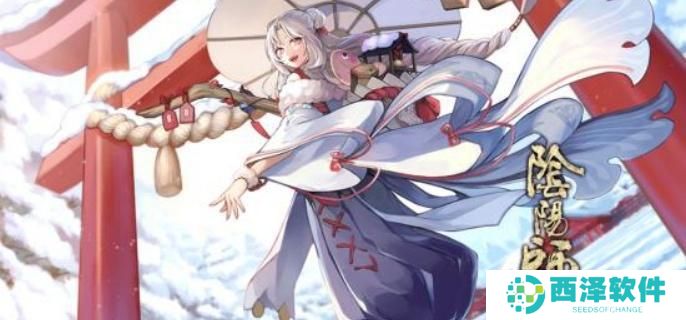 阴阳师河童在哪刷 阴阳师河童在哪刷