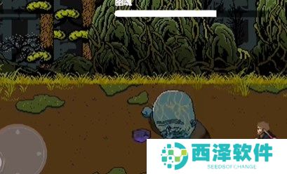 黑神话悟空像素版幽魂打法技巧详解