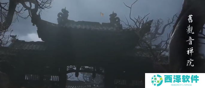 黑神话悟空金池长老怎么解锁 黑神话悟空金池长老怎么解锁