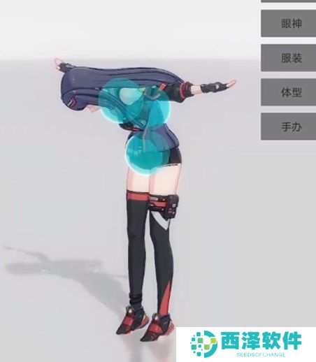 手办模特主体控制各功能使用说明