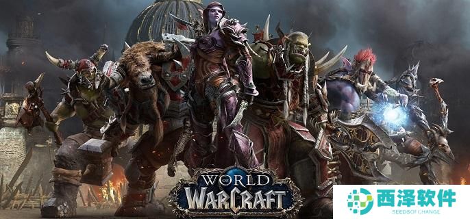 魔兽世界尼奥罗萨怎么去