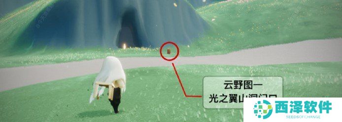 2021年《光遇》1月8日季节蜡烛位置分享