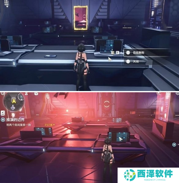 鸣潮推演的边界任务怎么做