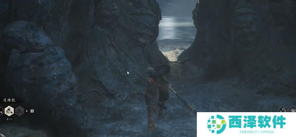 黑神话悟空落伽香藤有什么用