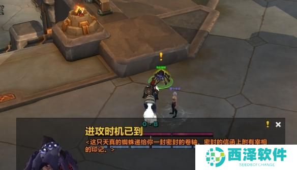 魔兽世界小号619纹章任务怎么接