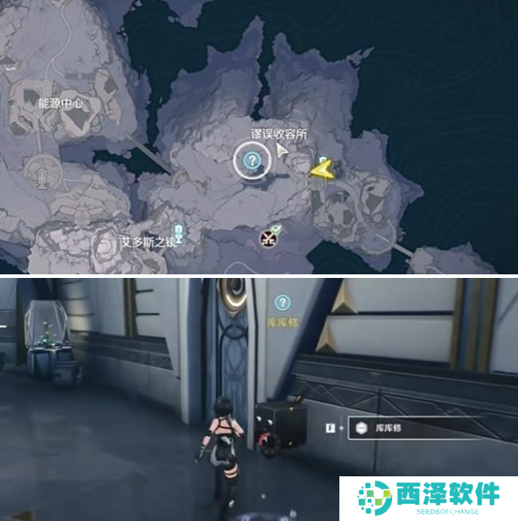 鸣潮推演的边界任务怎么做