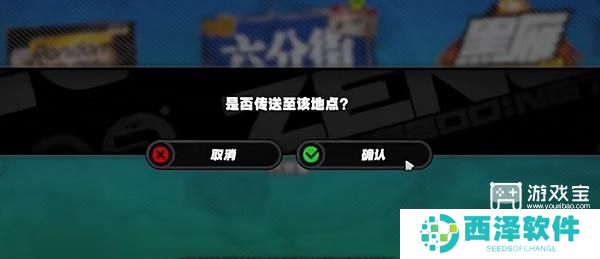 绝区零日落的空洞时任务攻略