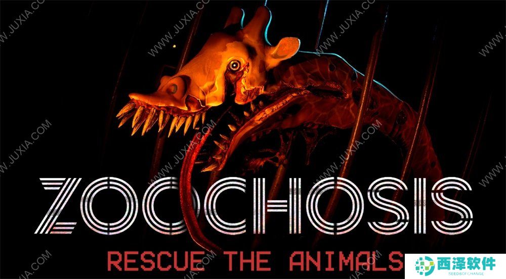 诡异克苏鲁风格+动物园场景=《癫狂动物园》