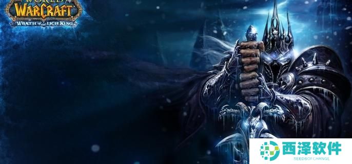 魔兽世界磷光之刃幻化怎么获取