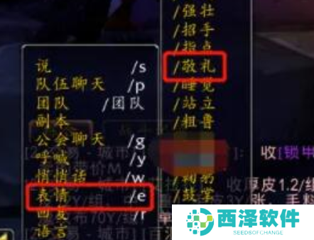 魔兽世界碎手军礼任务怎么做