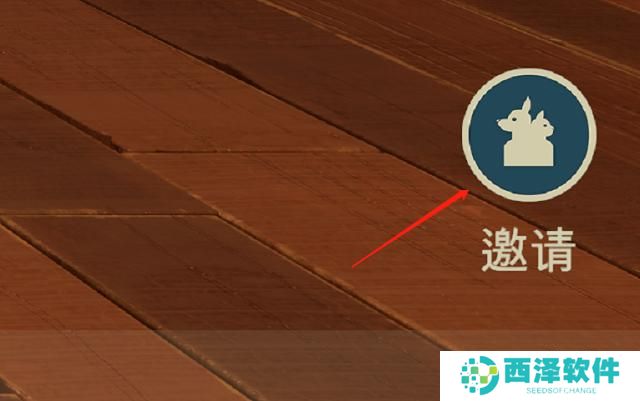 Liar’s Bar**酒吧怎么好友联机 **酒吧好友组队联机教程