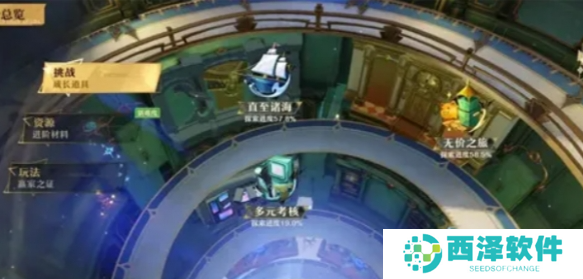 无尽梦回灵装怎么刷 无尽梦回灵装怎么刷