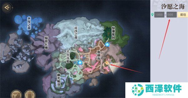《天谕手游》人鱼之望位置分享