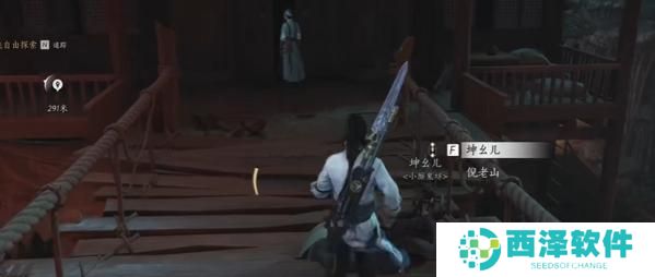 燕云十六声绝世高手任务怎么做