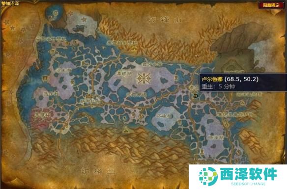 魔兽世界精金板甲手套图纸怎么获得 魔兽世界精金板甲手套图纸怎么获得