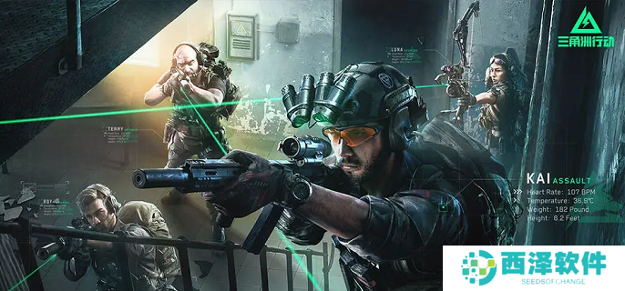 三角洲行动六级甲怎么获得 三角洲行动六级甲怎么获得