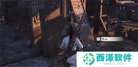 燕云十六声前程万里任务流程图文介绍