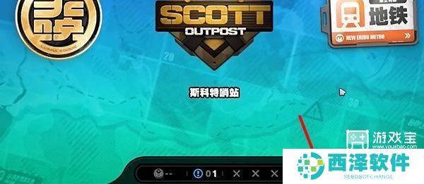 绝区零日落的空洞时任务攻略