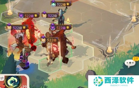 剑与远征启程腐臭瘴泥阵容打法详解