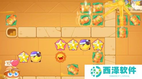 保卫萝卜4法老归来第82关图文通关流程