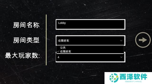 Liar’s Bar**酒吧怎么好友联机 **酒吧好友组队联机教程