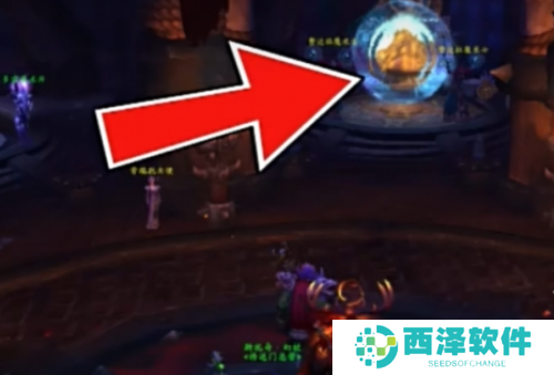 魔兽世界茉莉羊驼坐骑怎么获得 魔兽世界茉莉羊驼坐骑怎么获得