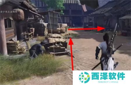 燕云十六声前程万里任务流程图文介绍