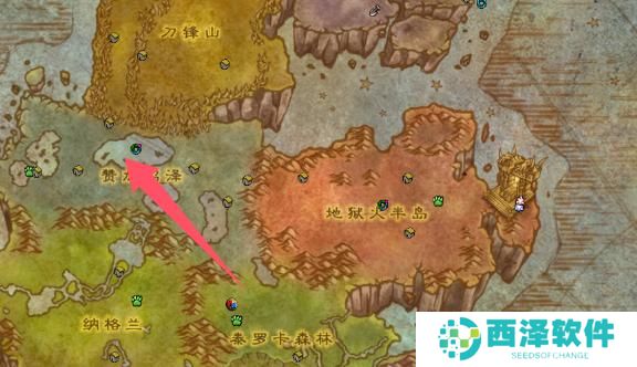 魔兽世界磷光之刃幻化怎么获取