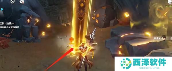 原神钟离绘想游迹怎么打