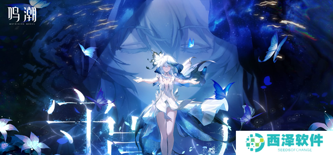 鸣潮推演的边界任务怎么做