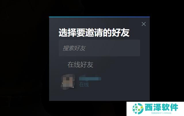 Liar’s Bar**酒吧怎么好友联机 **酒吧好友组队联机教程